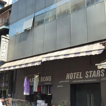 Hotel Stars Mumbai Exterior foto